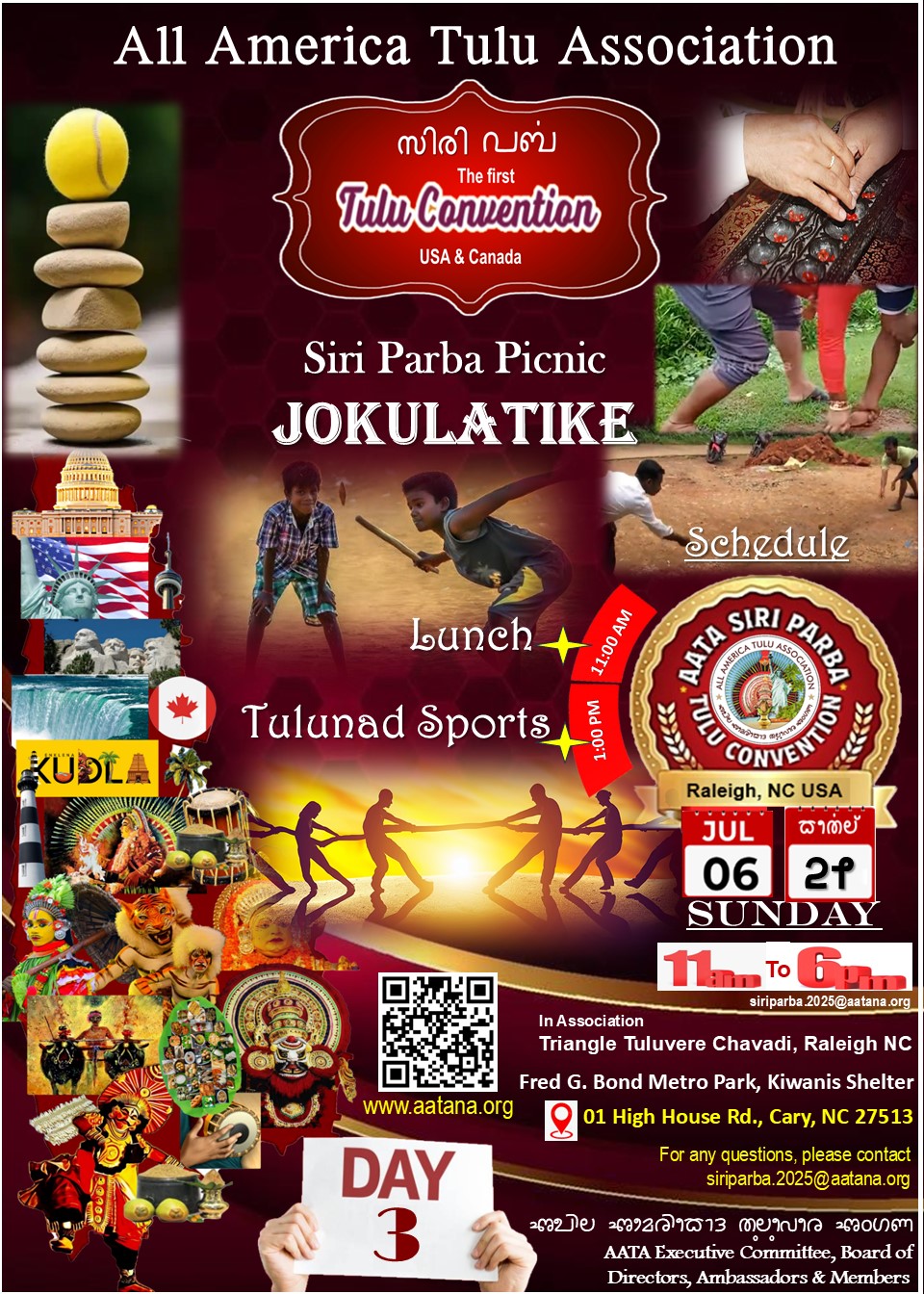 Poster 3