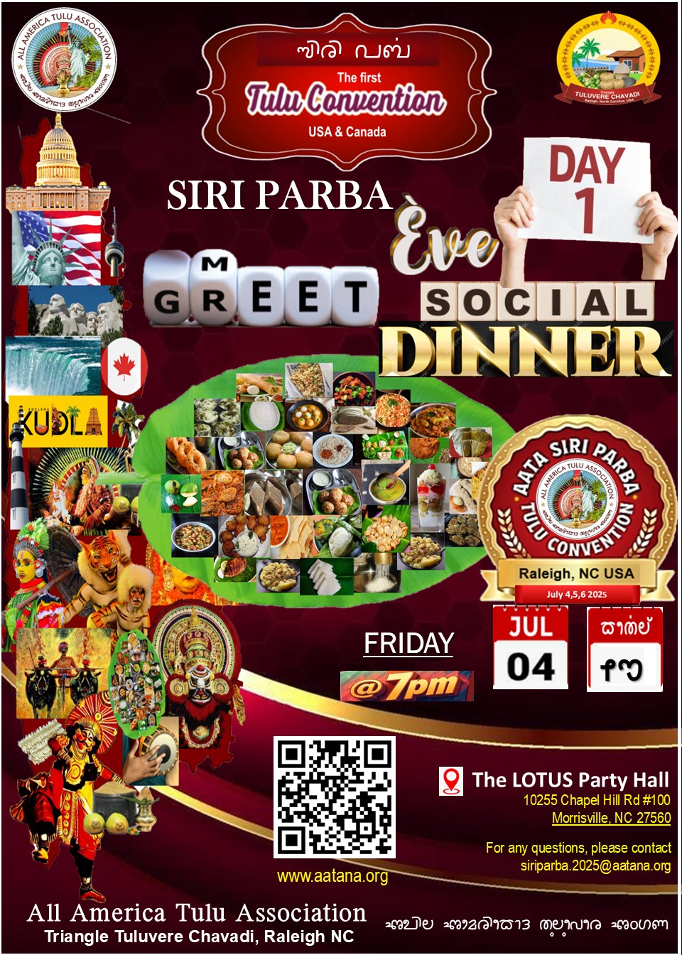Poster 1